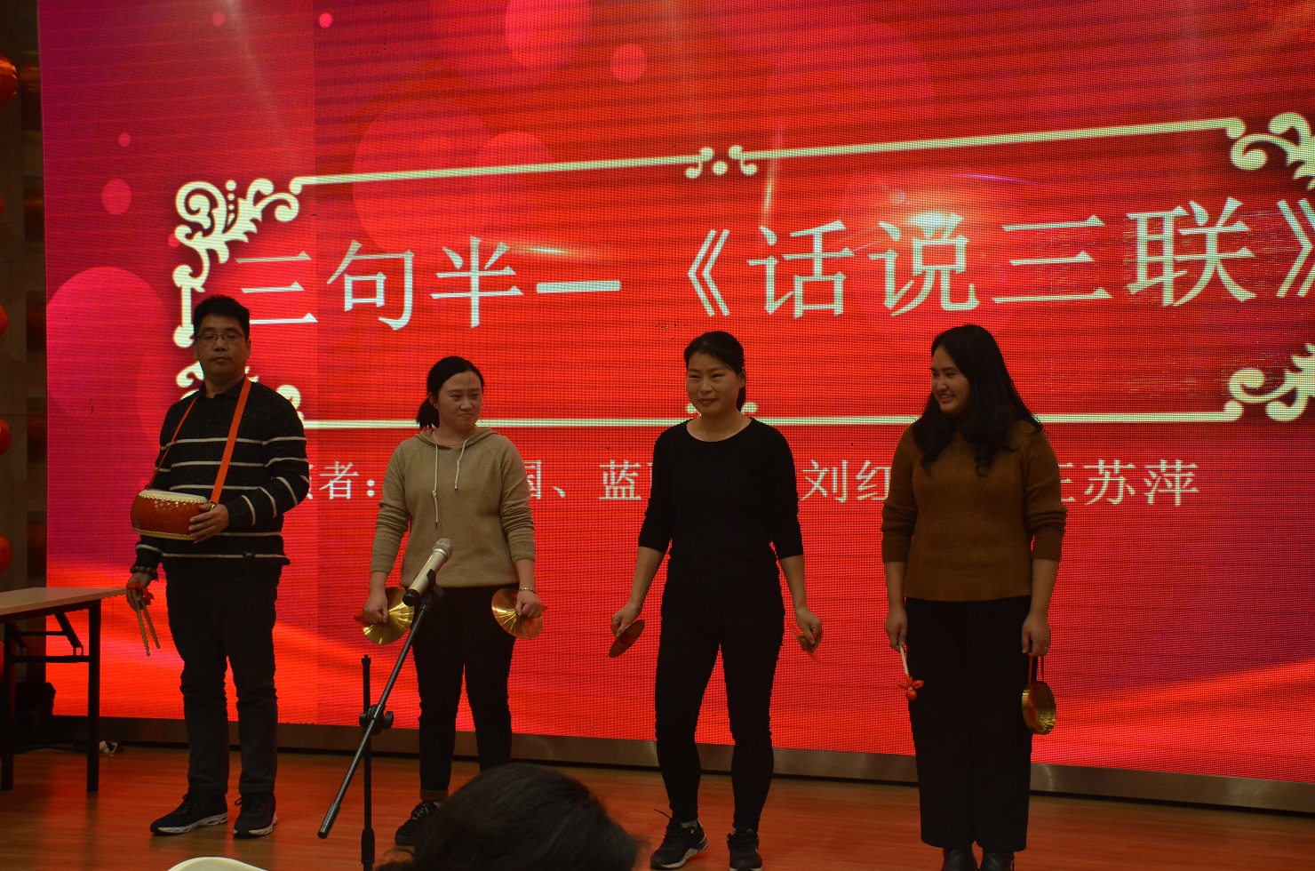 表演2-2.jpg