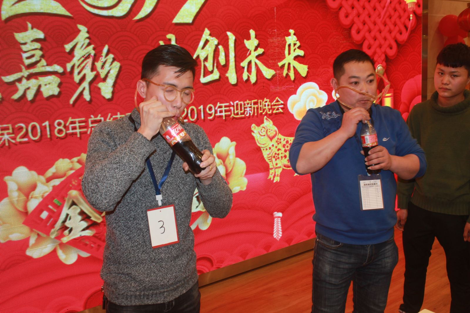 游戏1.jpg