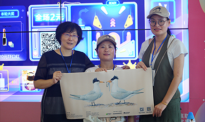 You and me, we are under the same blue sky.