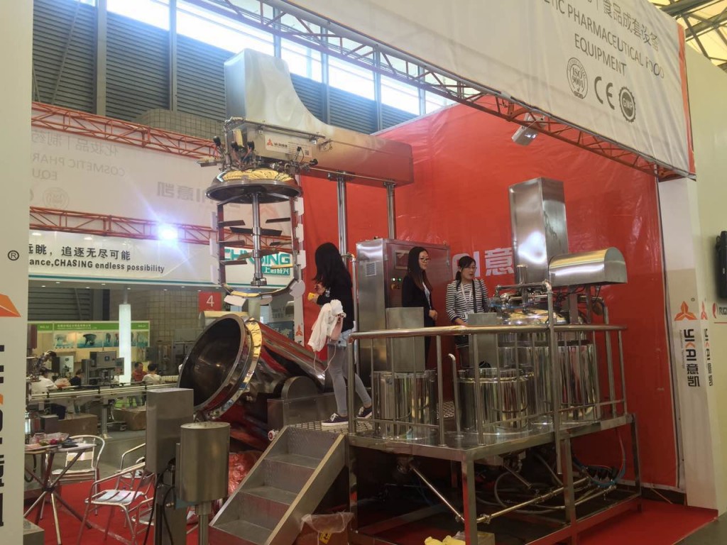 意凱受邀參加上海第二十屆中國美容博覽會(huì)