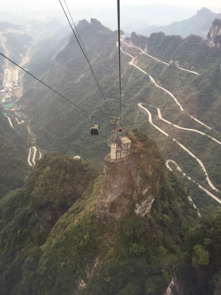 意凱優(yōu)秀員工-魅力張家界之行！