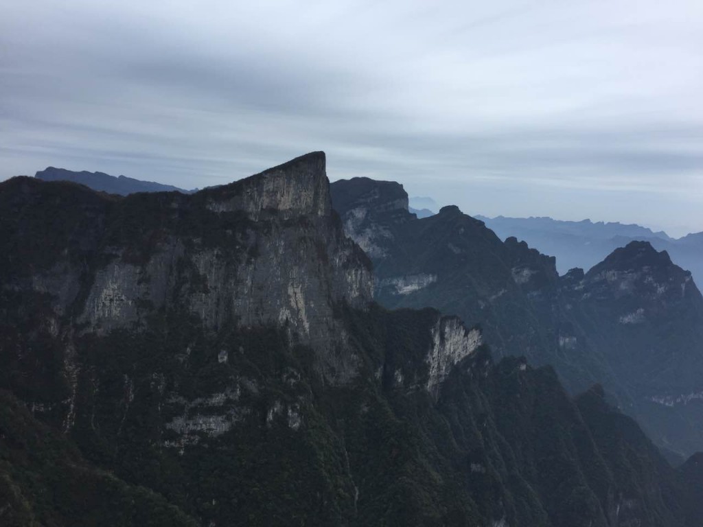 意凱優(yōu)秀員工-魅力張家界之行！