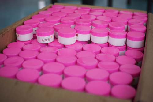 活絡膏生產完畢